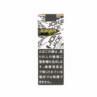 ジョーカー ジェイド (旧ジョーカー・ミスティック)