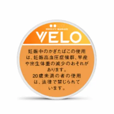 VELO ベロ・ブリージー・マンゴー・インテンス