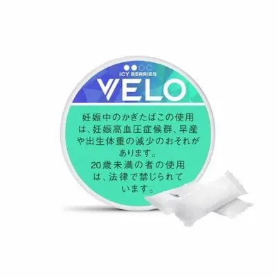VELO ベロ･アイシー･ベリーズ･インテンス