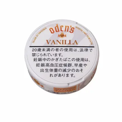 ODEN'S オーデンス・バニラ