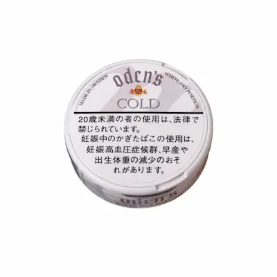 ODEN'S オーデンス・コールド