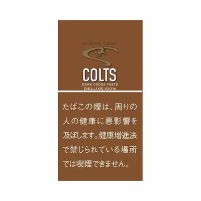 コルツ リトルシガー ダークココア