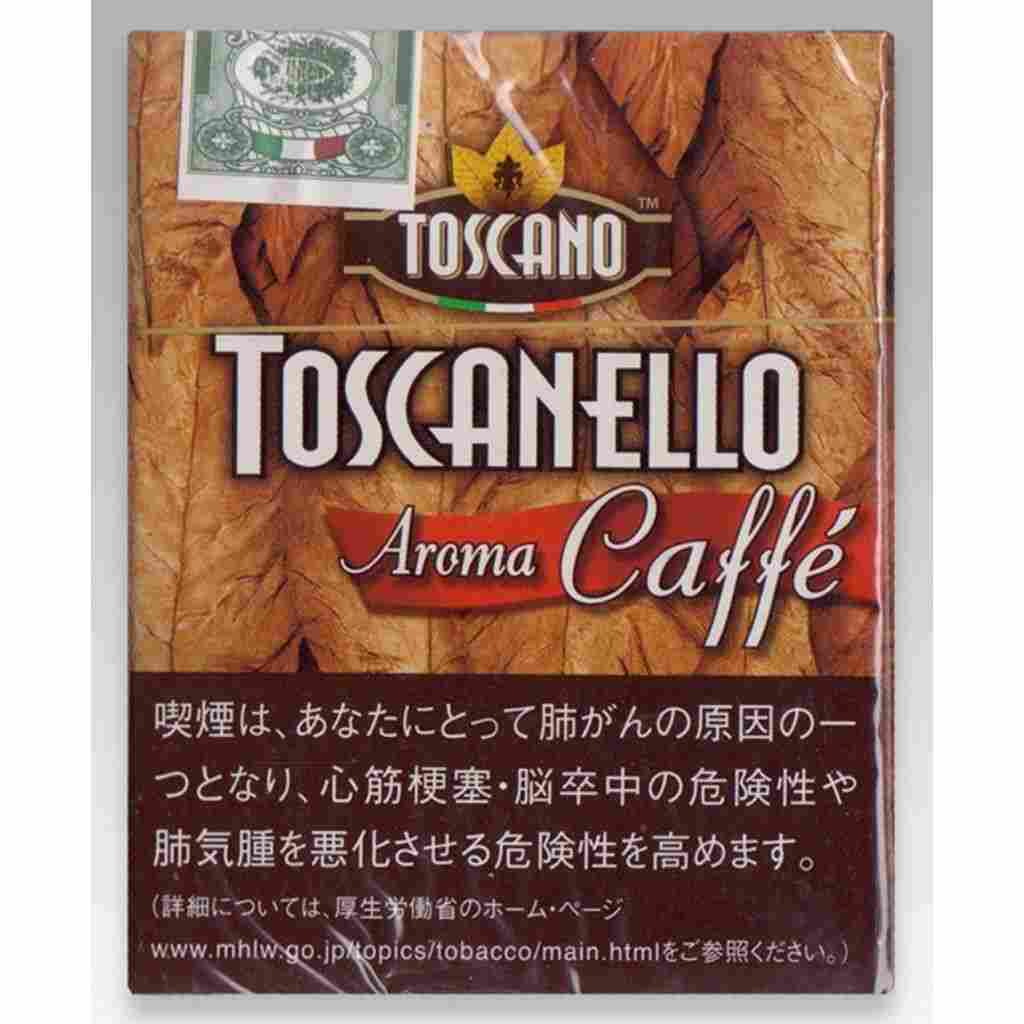 イタリアンシガー トスカネロ アロマ･カフェ