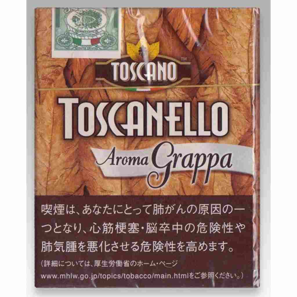 イタリアンシガー トスカネロ アロマ･グラッパ