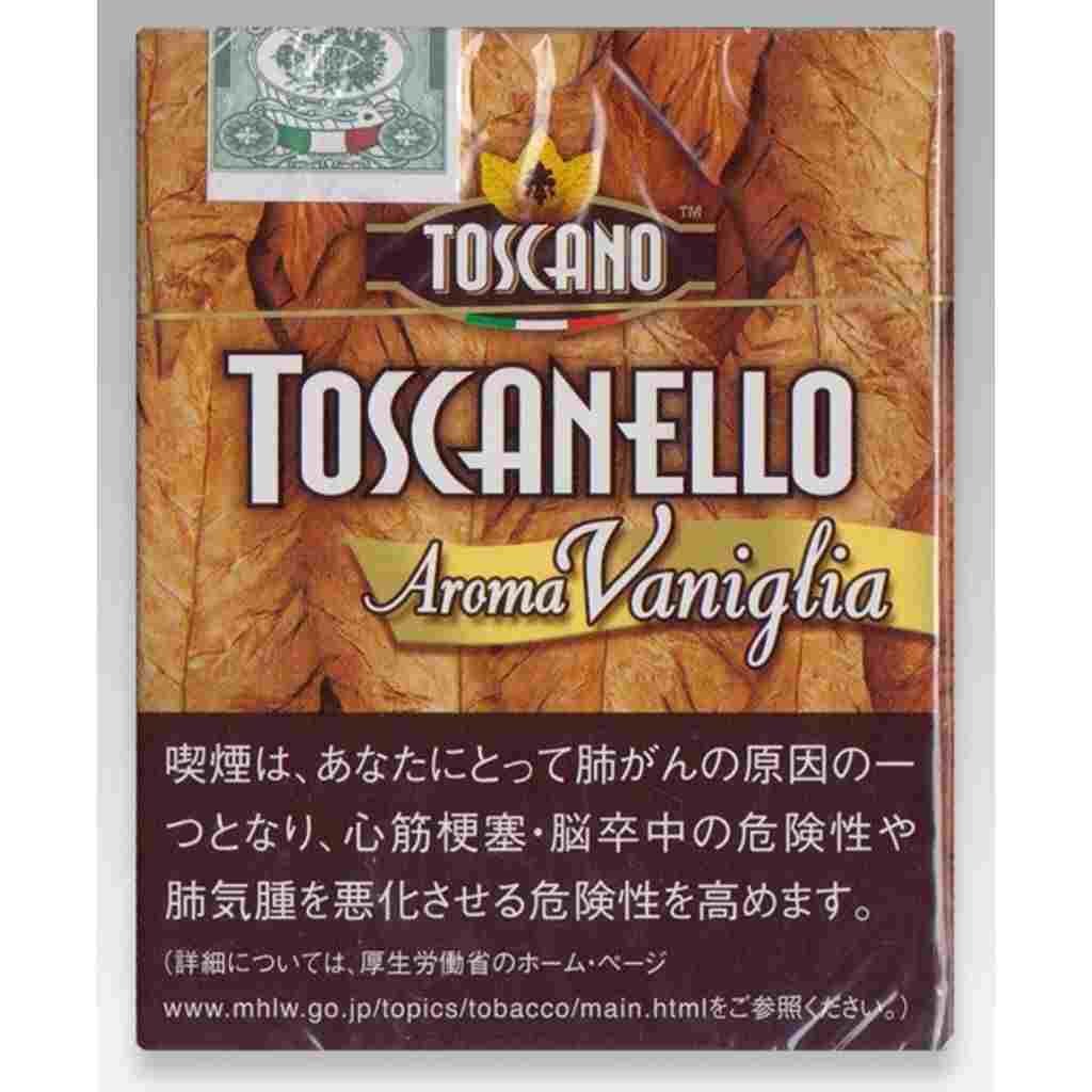 イタリアンシガー トスカネロ  アロマ･バニラ